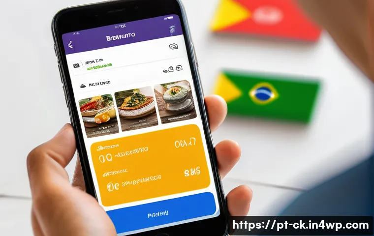 옴니채널 고객 경험의 전환율 최적화 관련 이미지 1